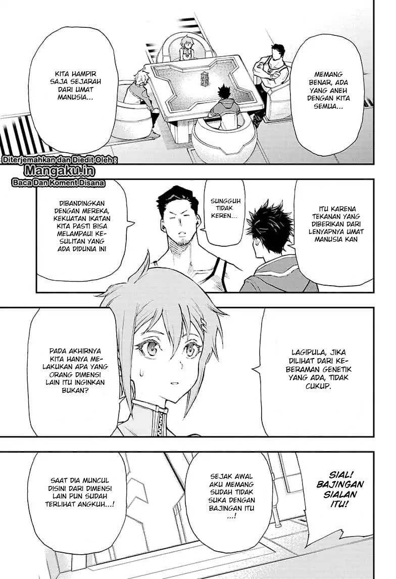 Agravity Boys Chapter 01.2 page 27