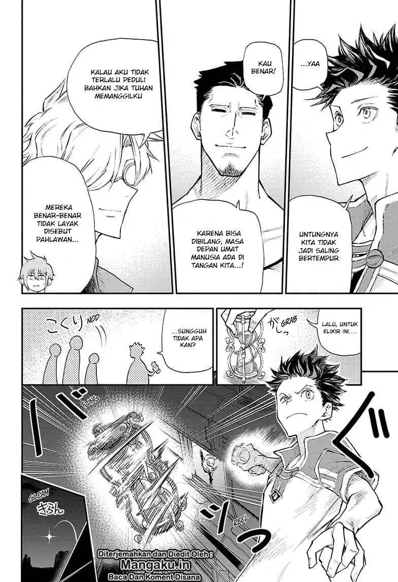 Agravity Boys Chapter 01.2 page 28