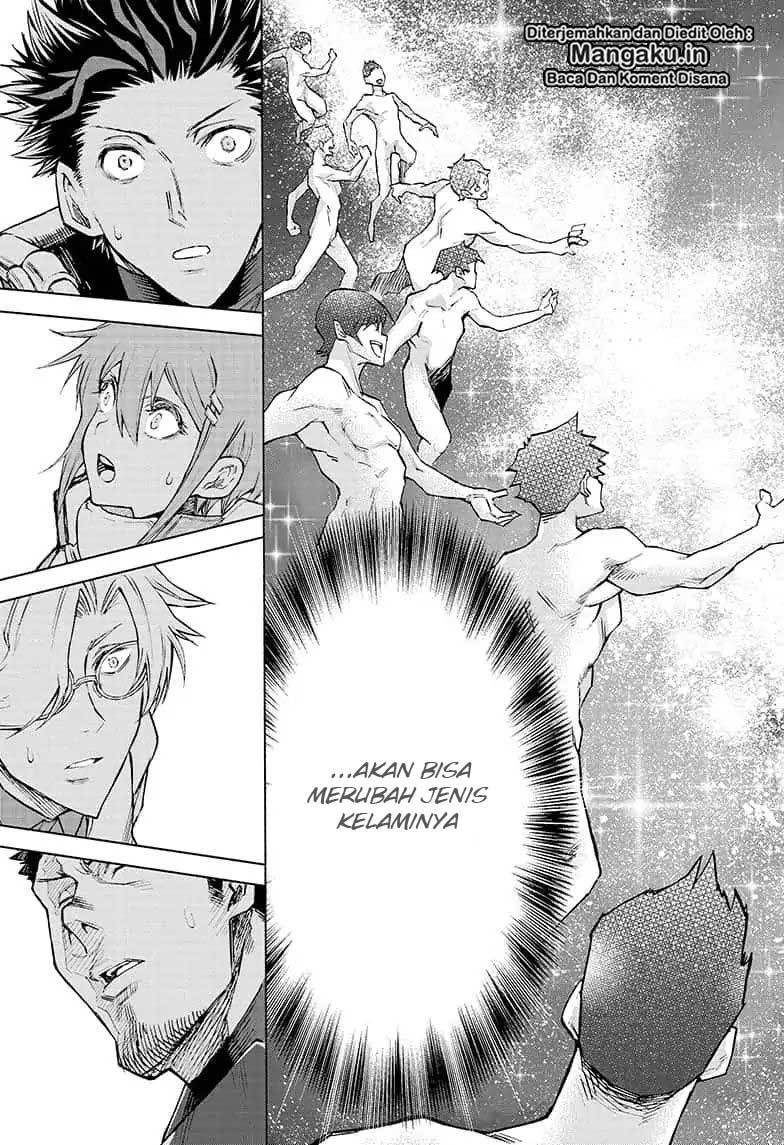 Agravity Boys Chapter 01.2 page 3