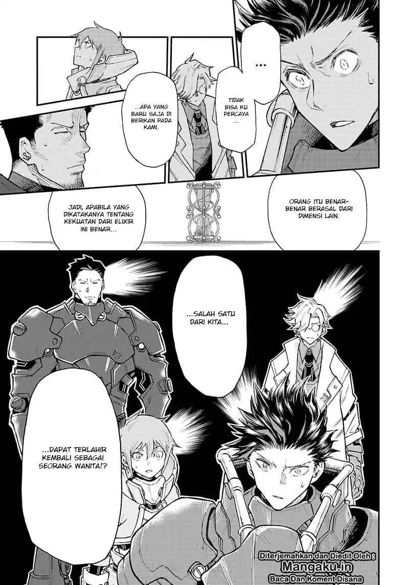 Agravity Boys Chapter 01.2 page 5