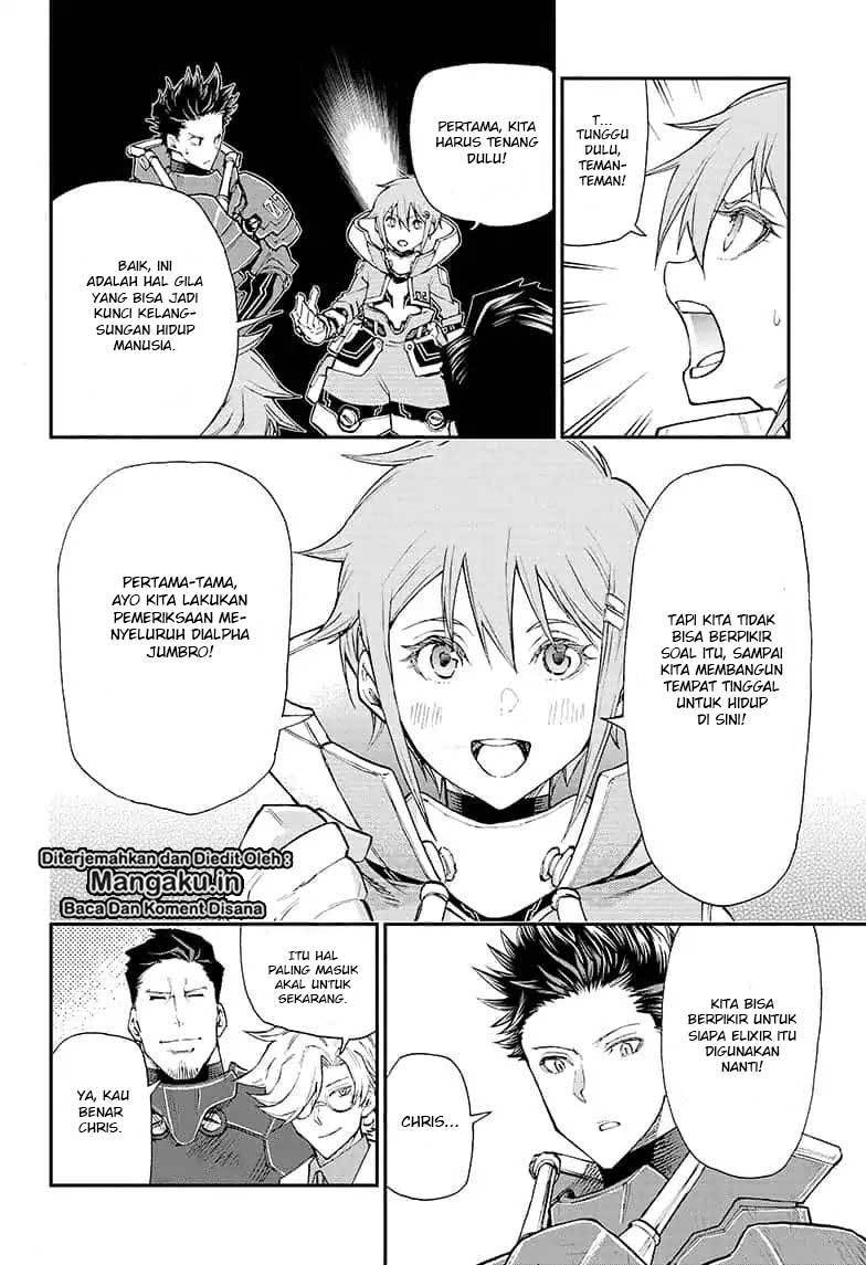 Agravity Boys Chapter 01.2 page 6