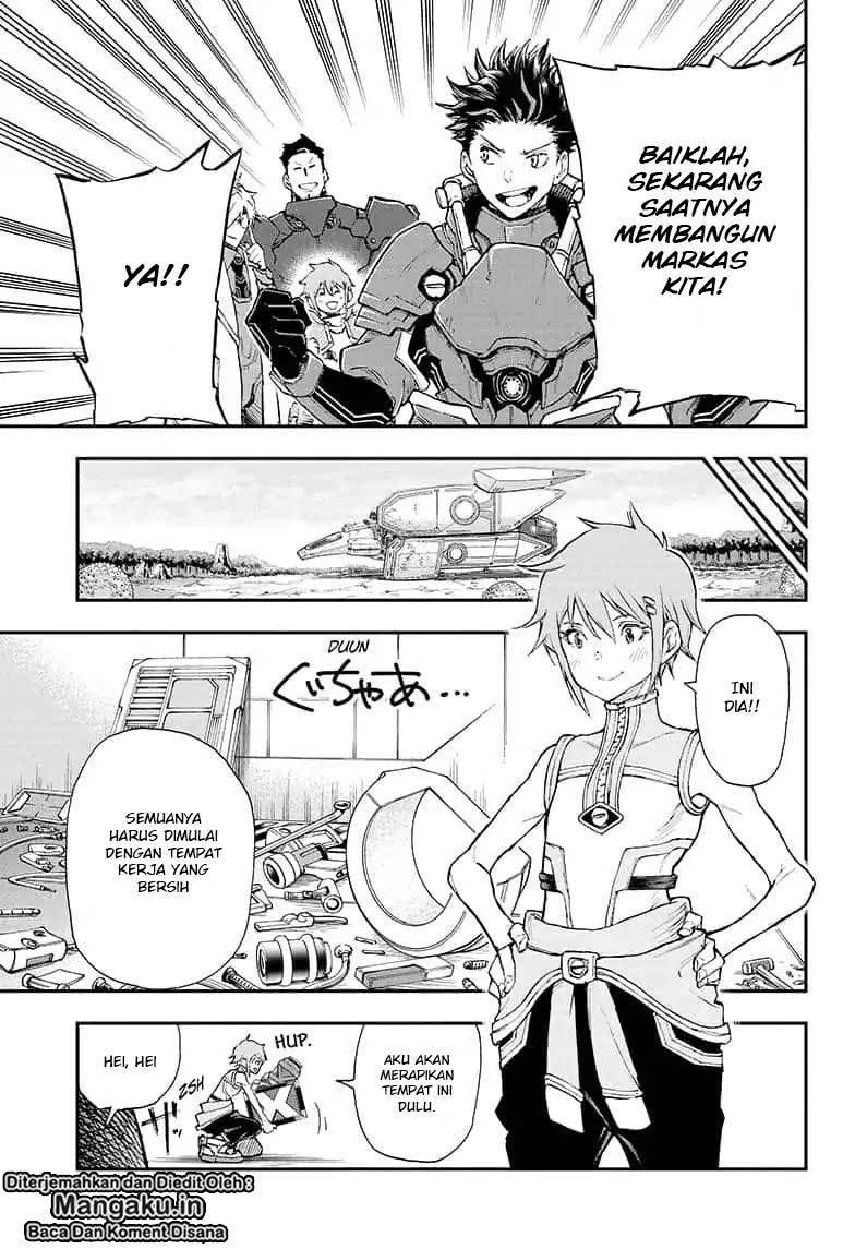 Agravity Boys Chapter 01.2 page 7