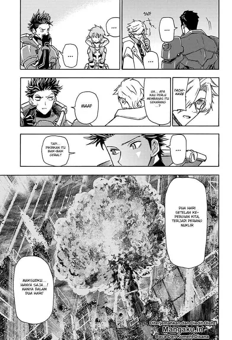 Agravity Boys Chapter 01.1 page 14
