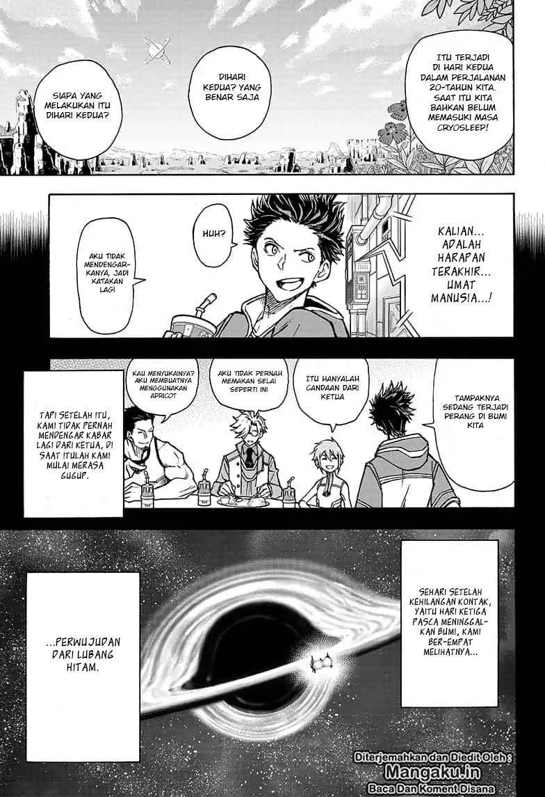Agravity Boys Chapter 01.1 page 16