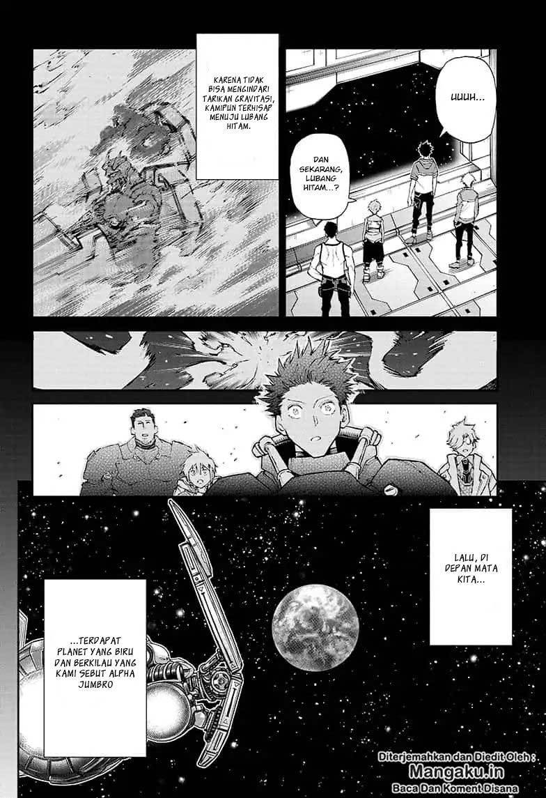 Agravity Boys Chapter 01.1 page 17