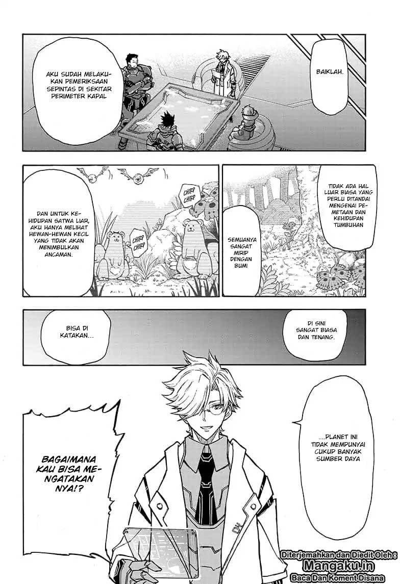 Agravity Boys Chapter 01.1 page 19