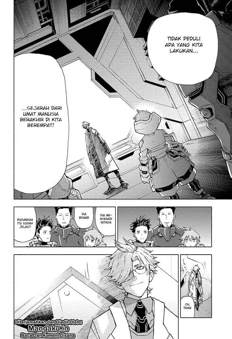 Agravity Boys Chapter 01.1 page 21