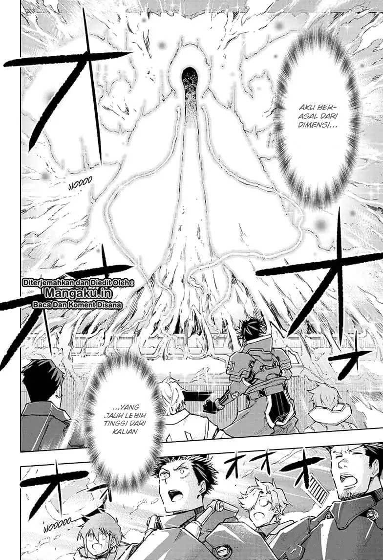 Agravity Boys Chapter 01.1 page 23