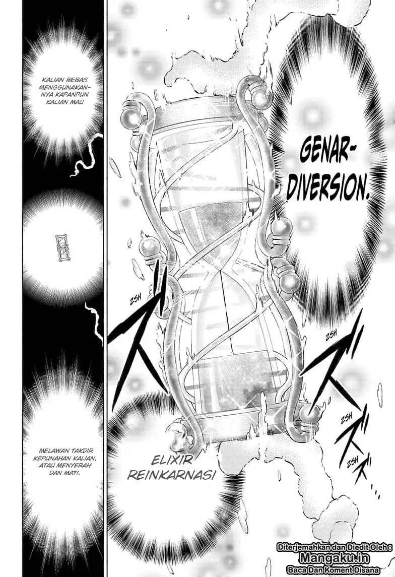 Agravity Boys Chapter 01.1 page 25