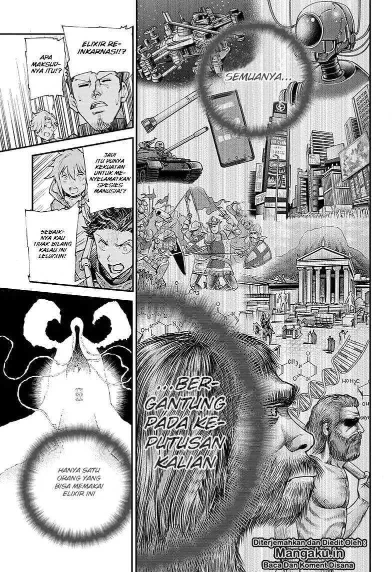 Agravity Boys Chapter 01.1 page 26