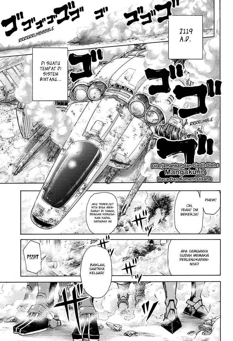 Agravity Boys Chapter 01.1 page 6