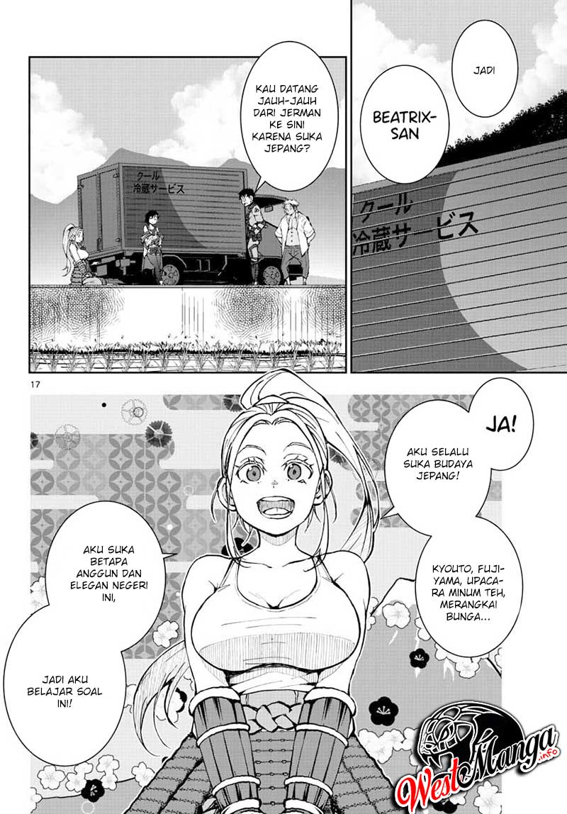 Zombie 100 ~Zombie ni Naru Made ni Shitai 100 no Koto~ Chapter 12 page 15