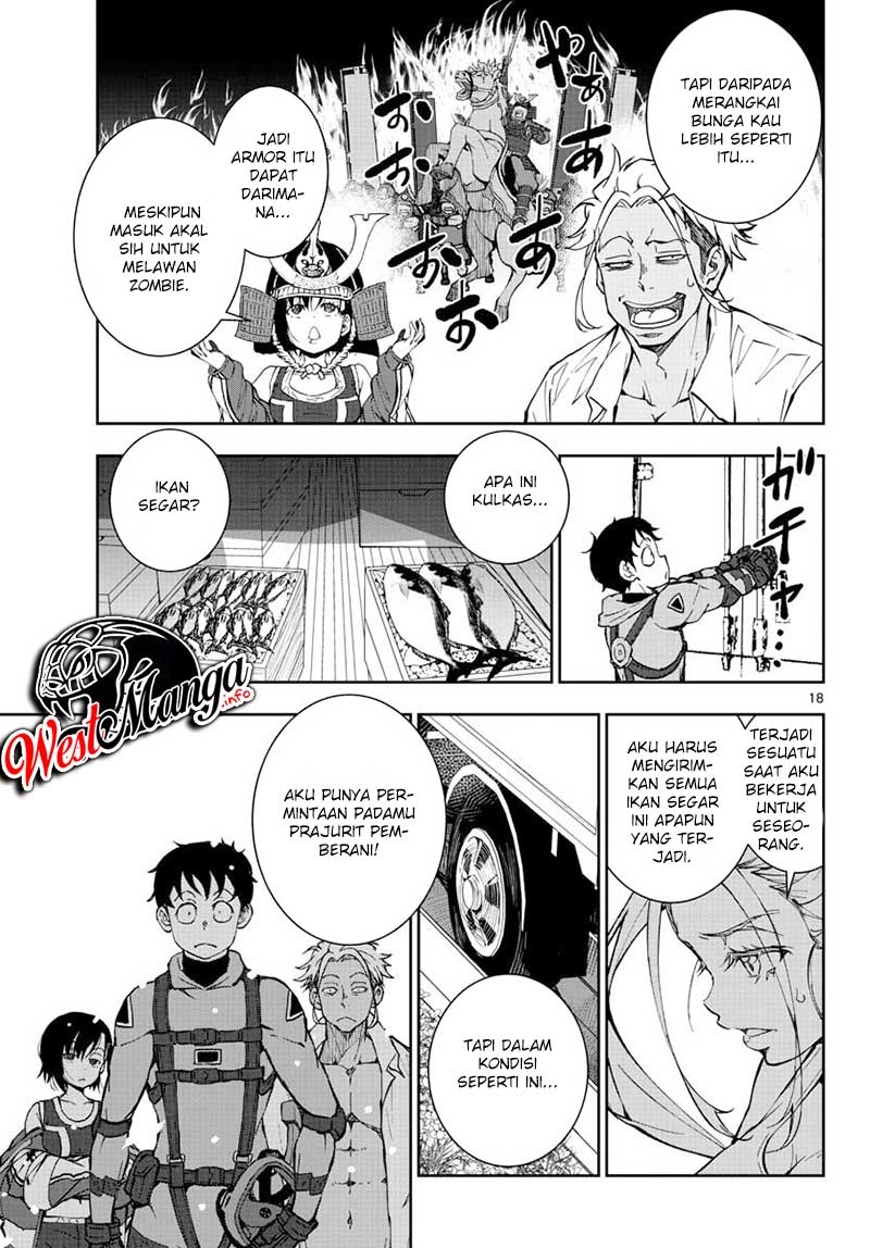 Zombie 100 ~Zombie ni Naru Made ni Shitai 100 no Koto~ Chapter 12 page 16