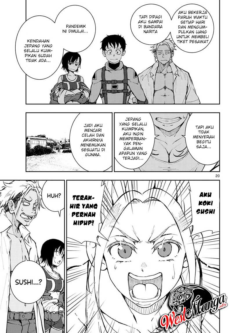 Zombie 100 ~Zombie ni Naru Made ni Shitai 100 no Koto~ Chapter 12 page 18