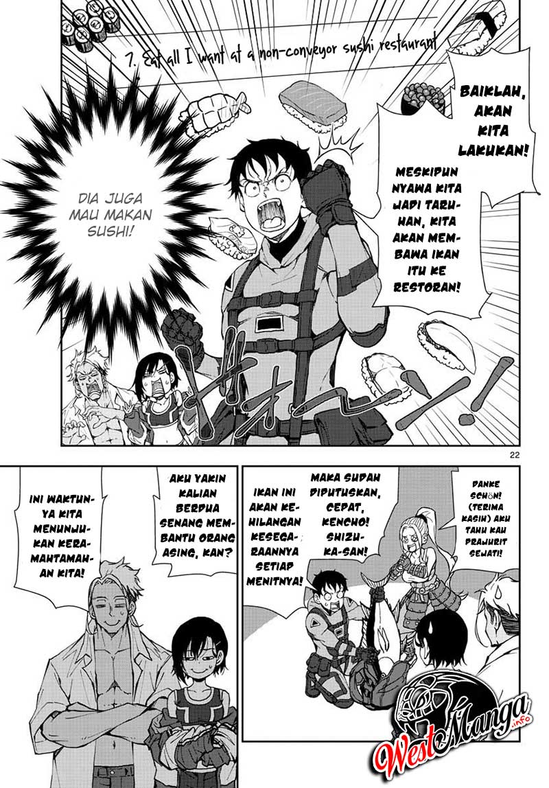 Zombie 100 ~Zombie ni Naru Made ni Shitai 100 no Koto~ Chapter 12 page 20
