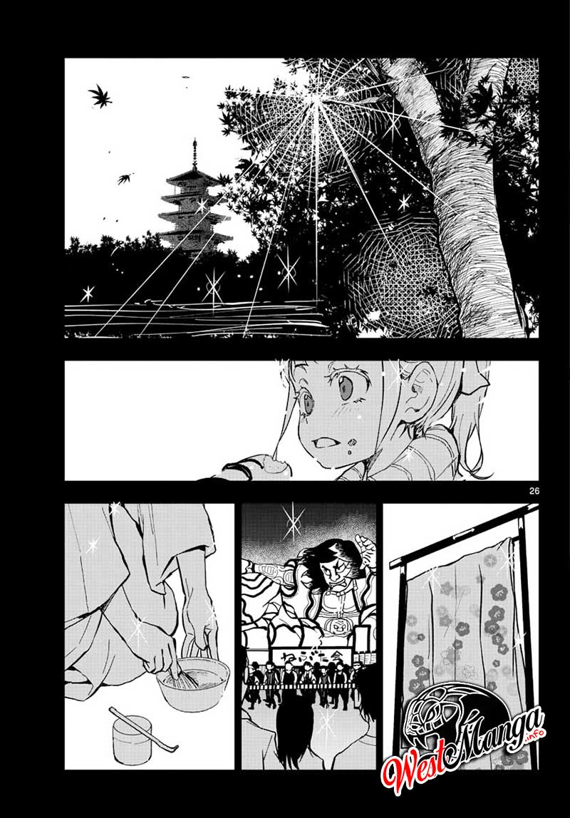 Zombie 100 ~Zombie ni Naru Made ni Shitai 100 no Koto~ Chapter 12 page 25
