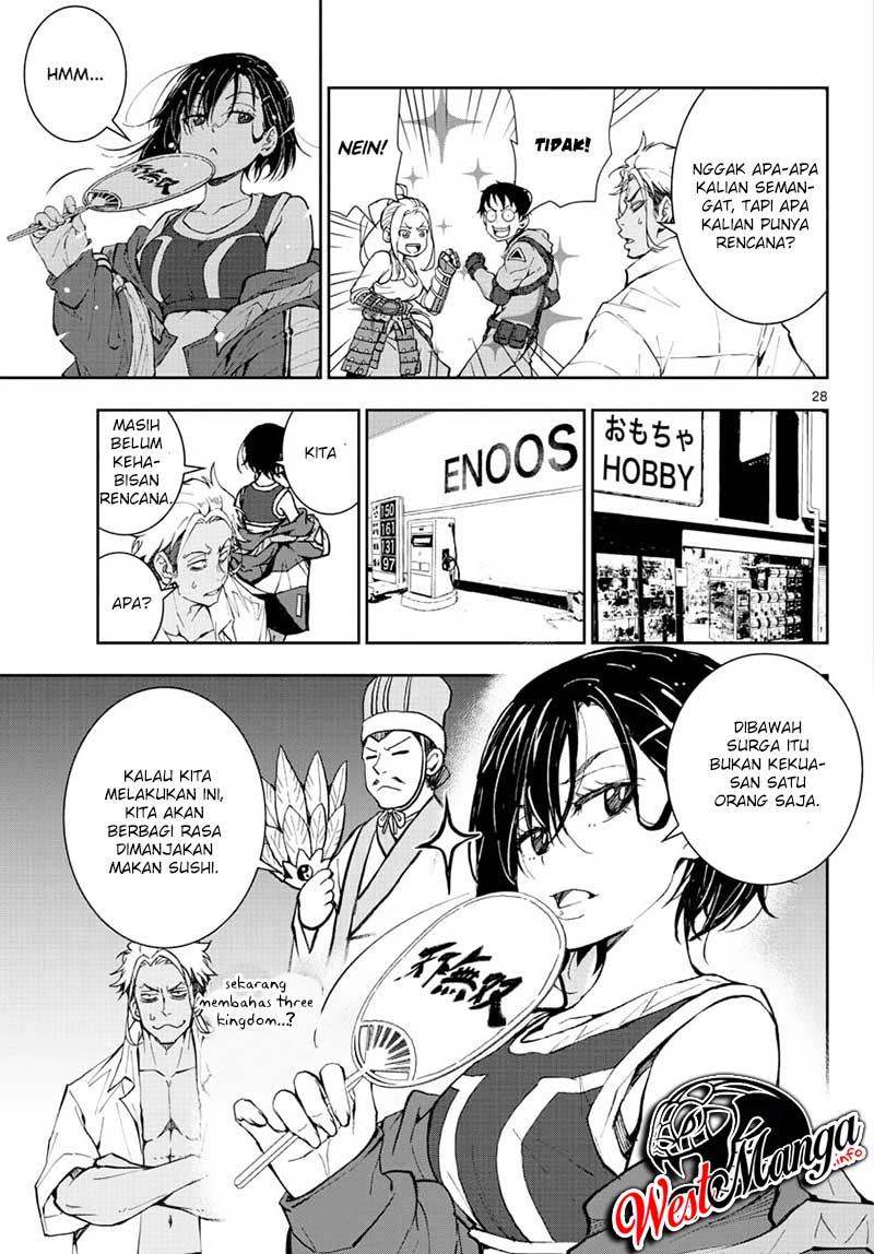 Zombie 100 ~Zombie ni Naru Made ni Shitai 100 no Koto~ Chapter 12 page 27