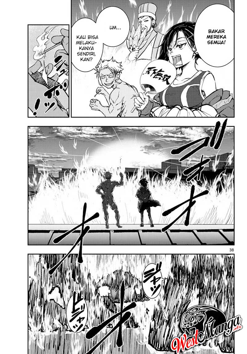 Zombie 100 ~Zombie ni Naru Made ni Shitai 100 no Koto~ Chapter 12 page 35