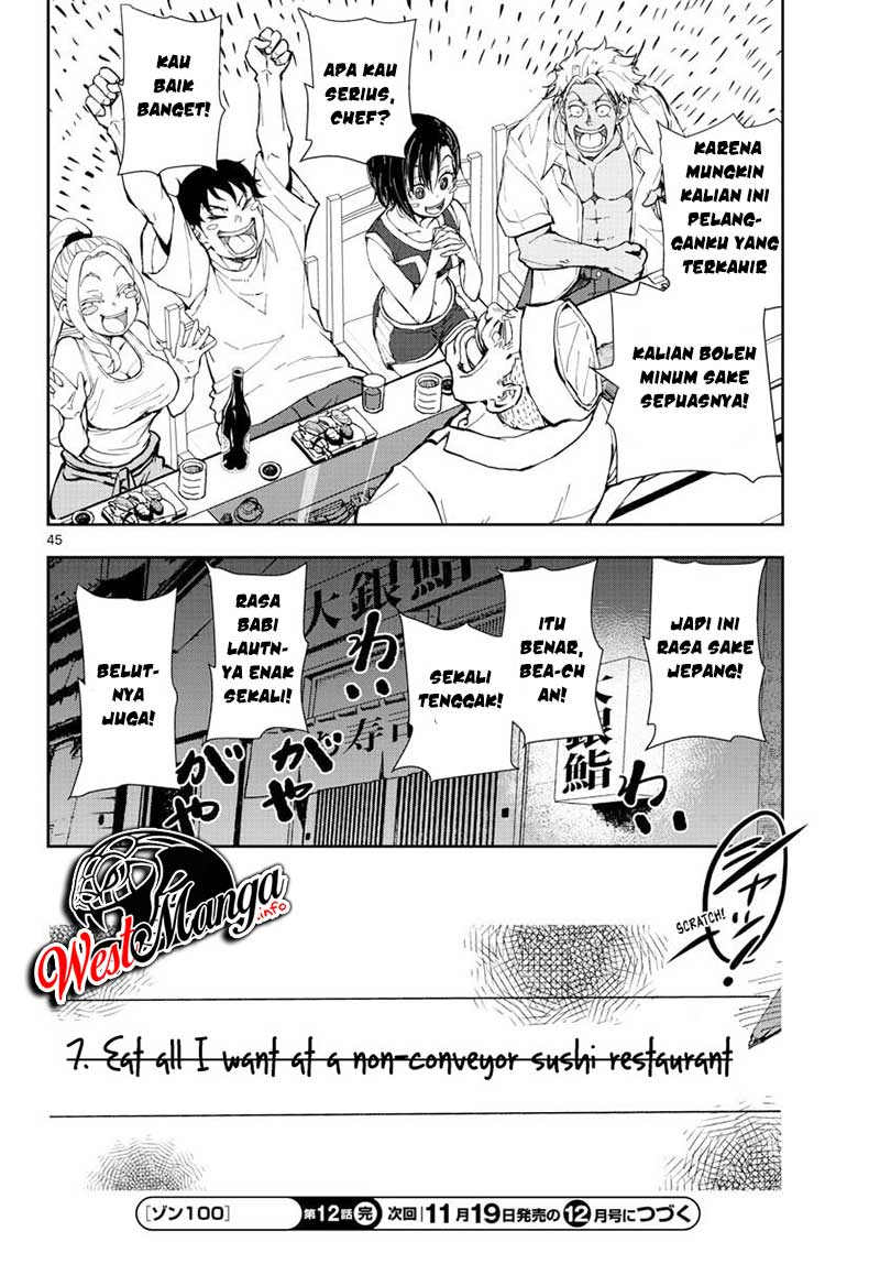 Zombie 100 ~Zombie ni Naru Made ni Shitai 100 no Koto~ Chapter 12 page 42