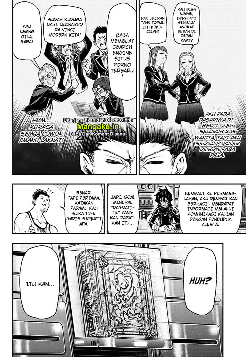 Agravity Boys Chapter 21 page 5