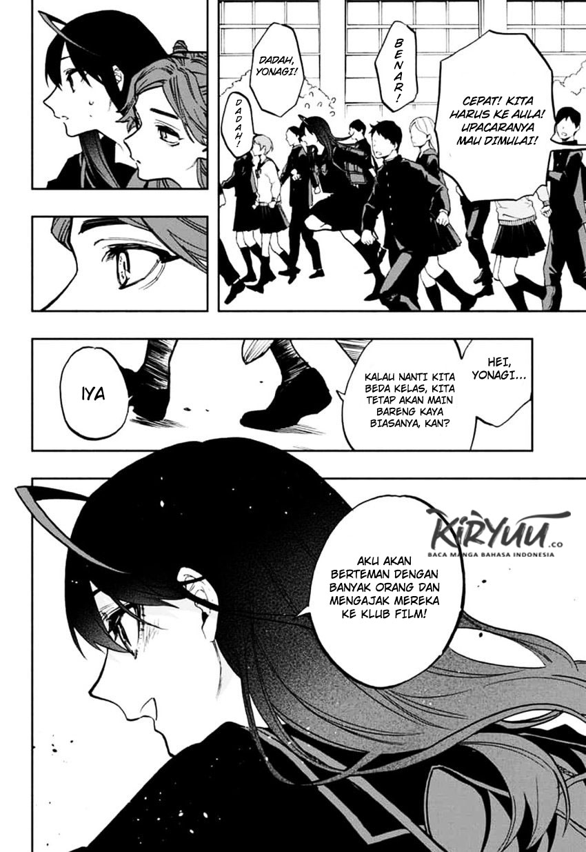 Act-Age Chapter 112 page 12