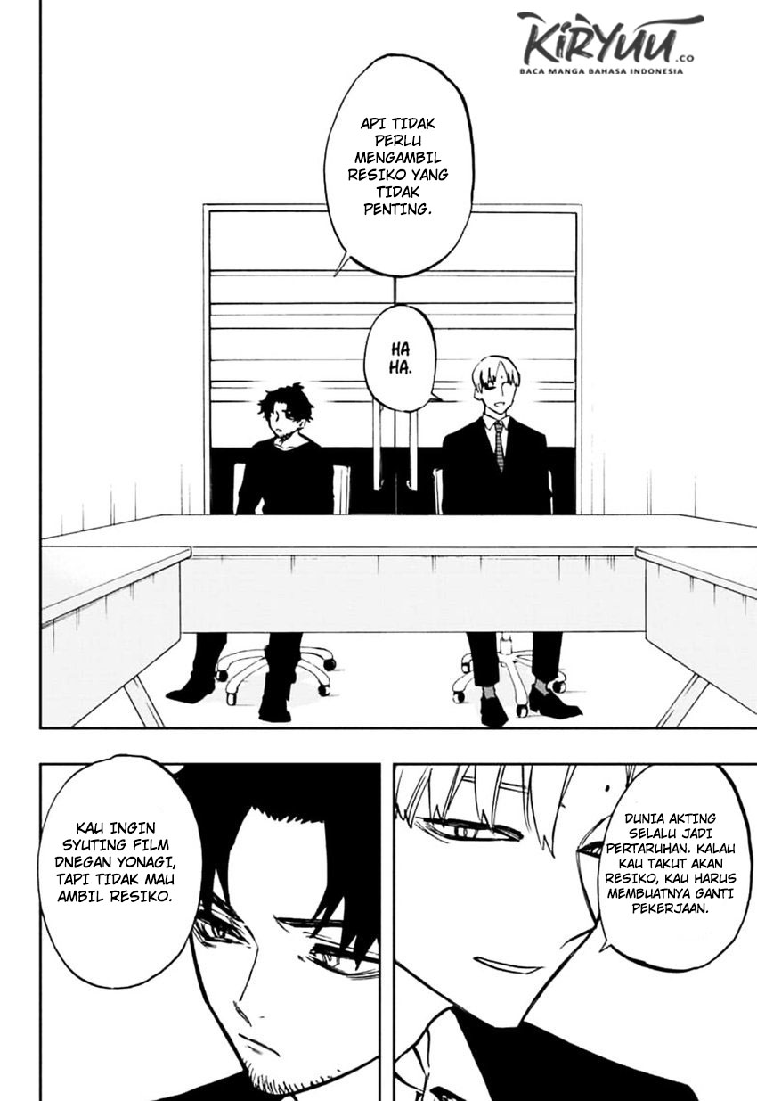 Act-Age Chapter 112 page 16