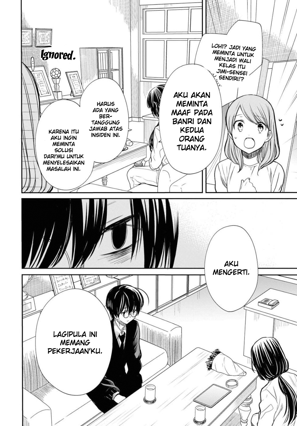 1-nen A-gumi no Monster Chapter 20 page 10