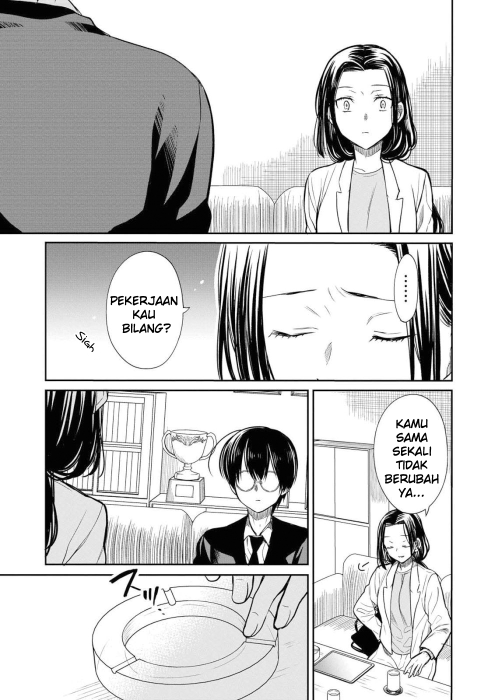 1-nen A-gumi no Monster Chapter 20 page 11