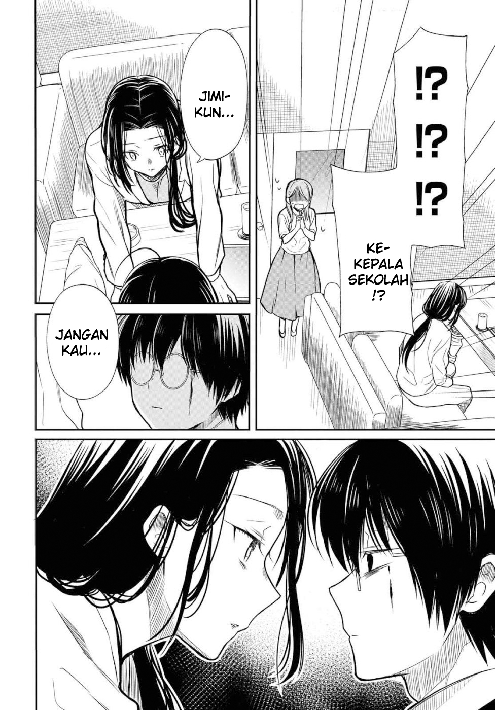 1-nen A-gumi no Monster Chapter 20 page 14