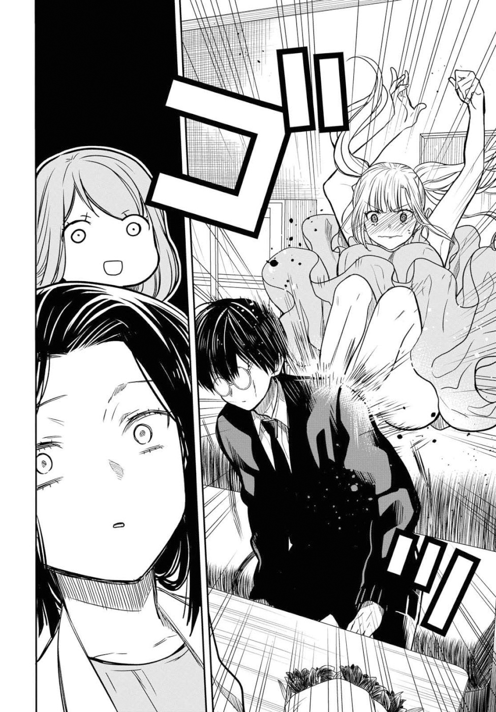 1-nen A-gumi no Monster Chapter 20 page 16