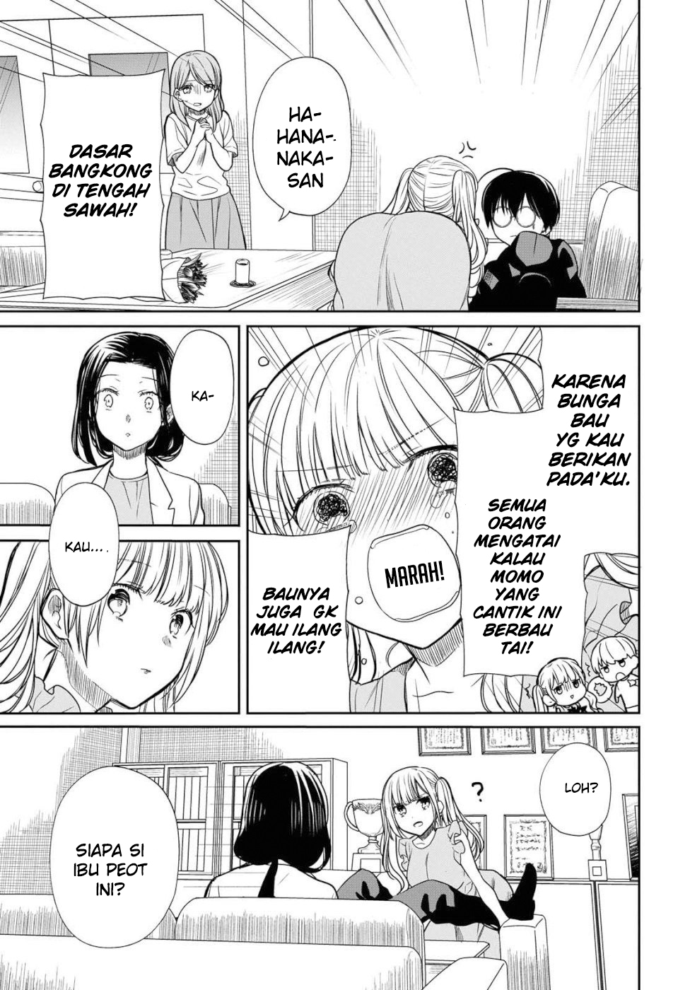 1-nen A-gumi no Monster Chapter 20 page 17
