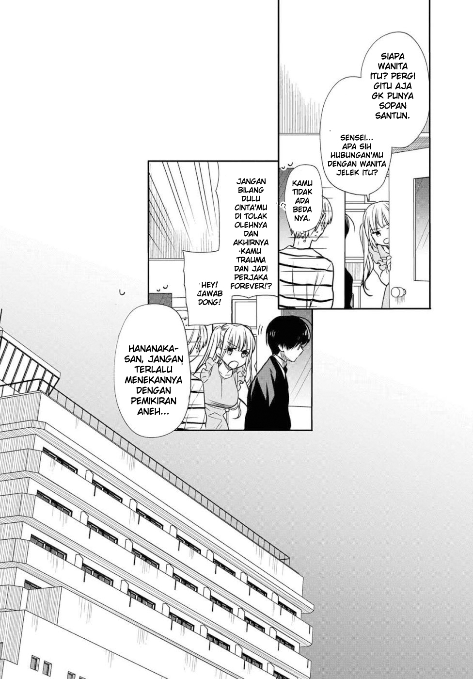 1-nen A-gumi no Monster Chapter 20 page 20