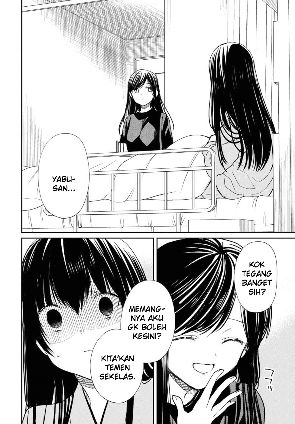 1-nen A-gumi no Monster Chapter 20 page 22