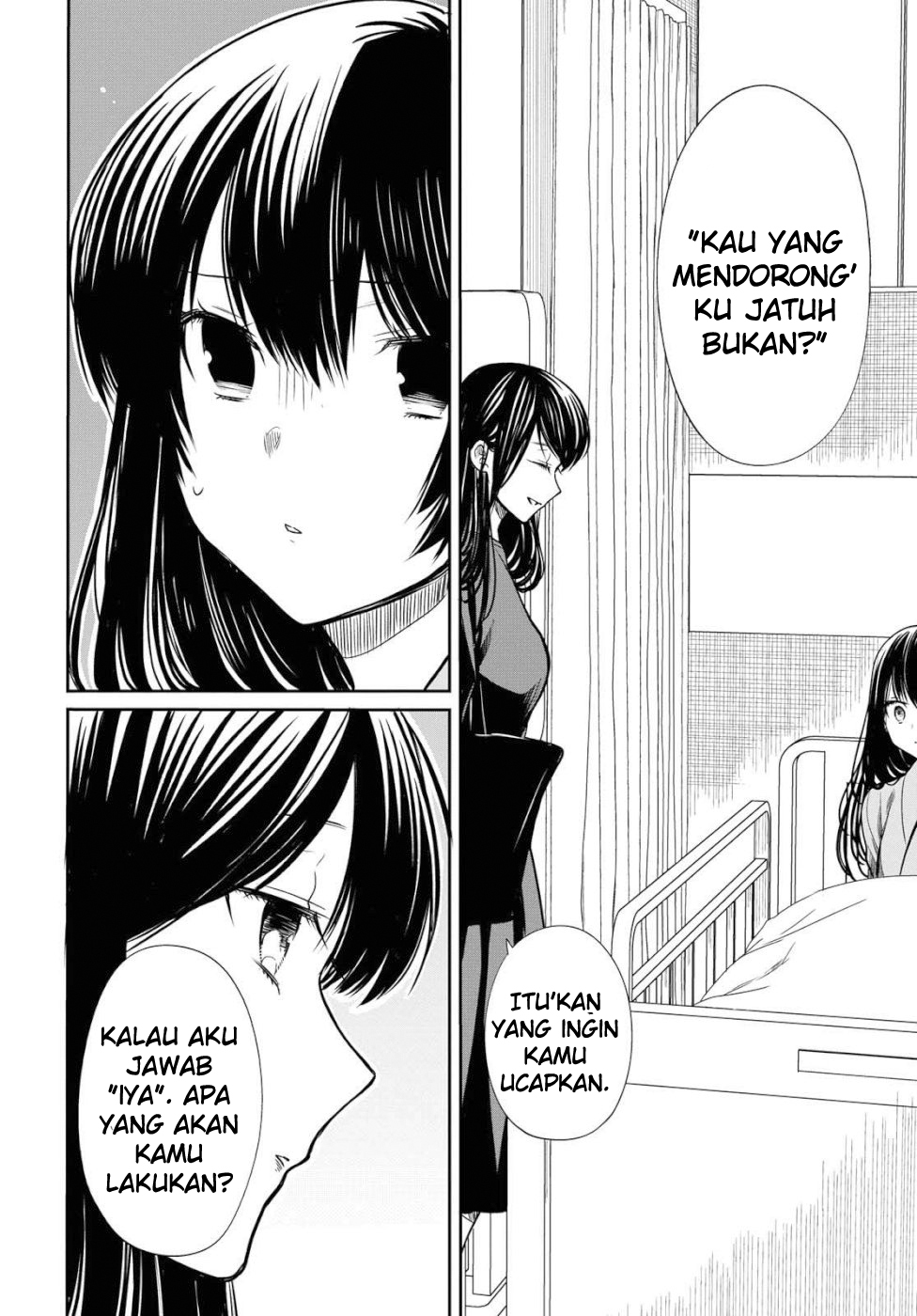 1-nen A-gumi no Monster Chapter 20 page 24