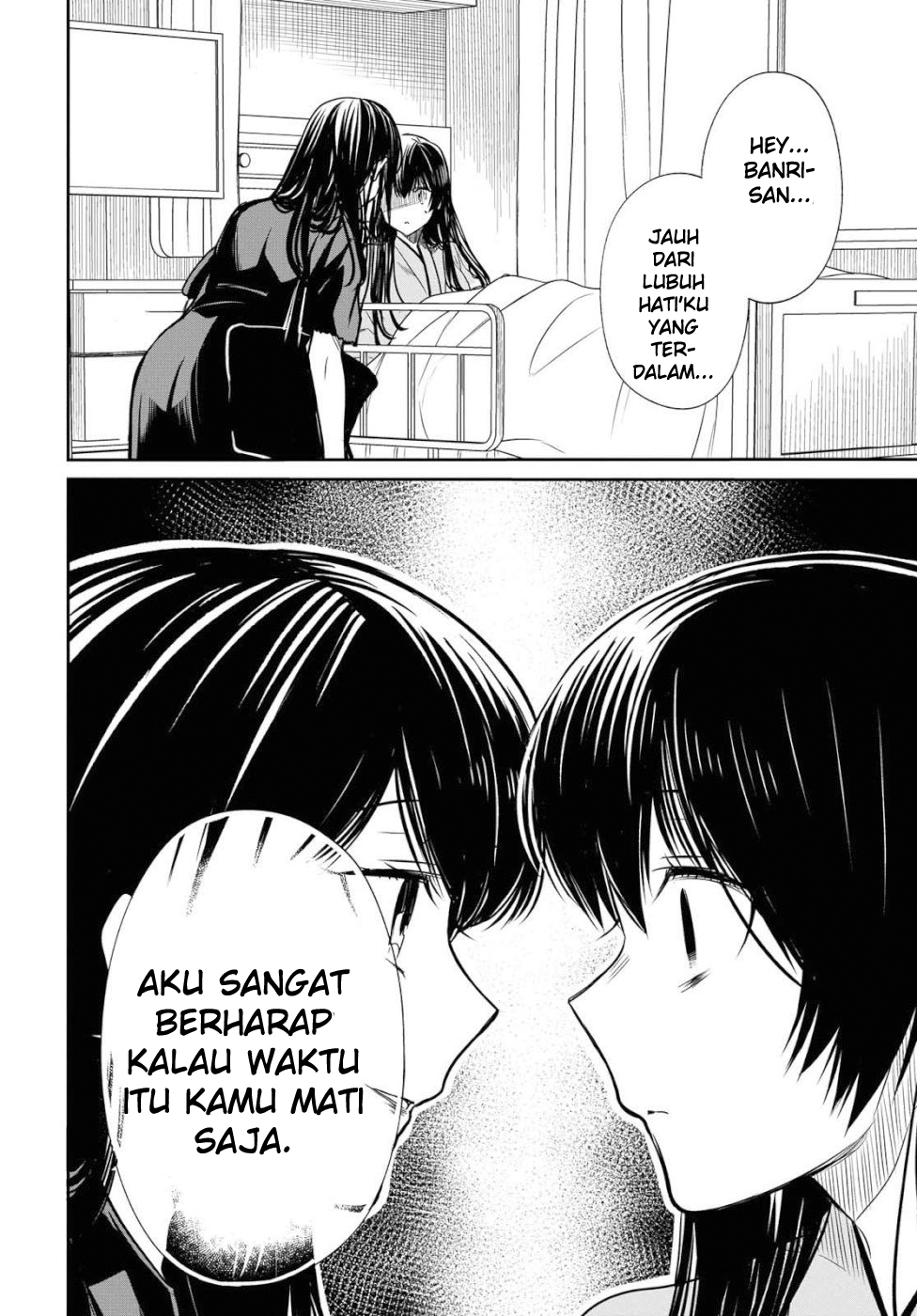 1-nen A-gumi no Monster Chapter 20 page 26