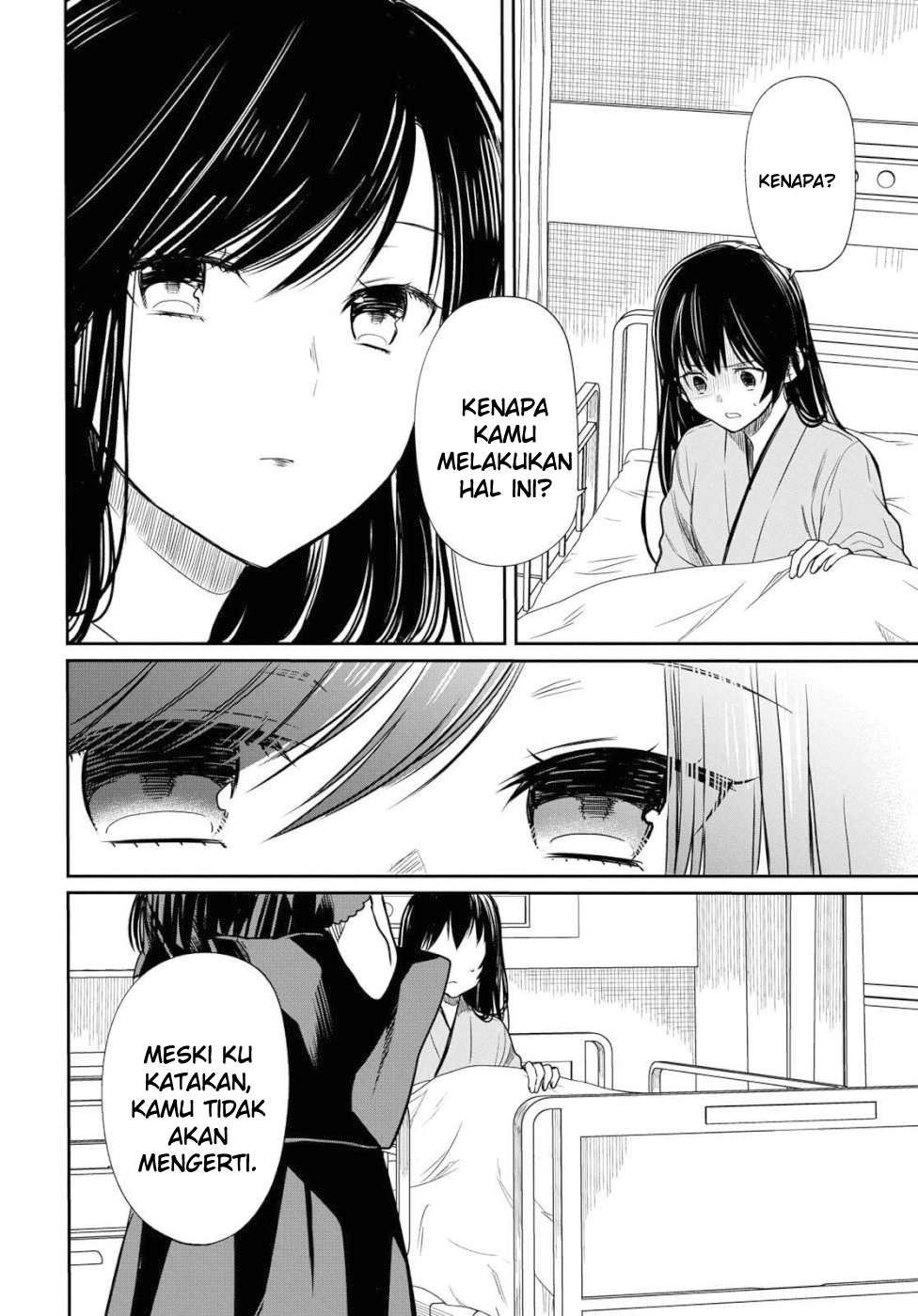 1-nen A-gumi no Monster Chapter 20 page 28