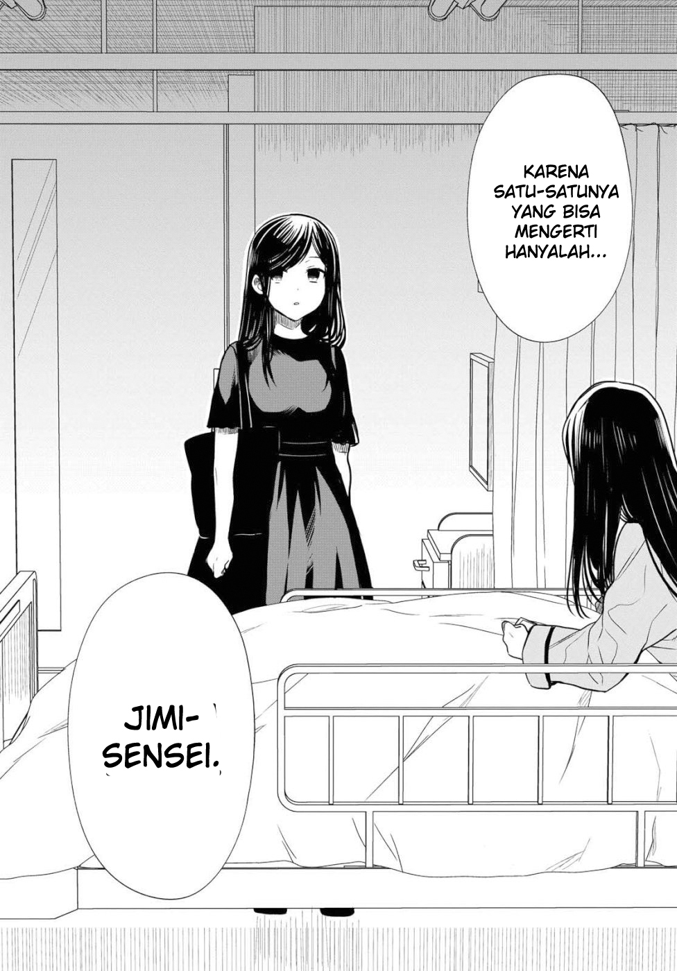 1-nen A-gumi no Monster Chapter 20 page 29