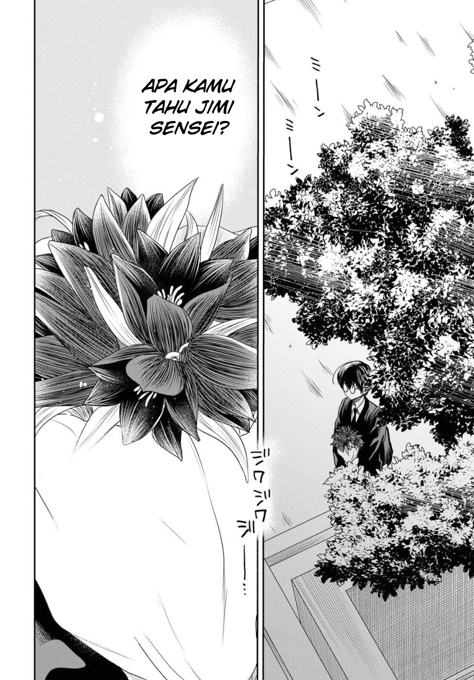 1-nen A-gumi no Monster Chapter 20 page 30