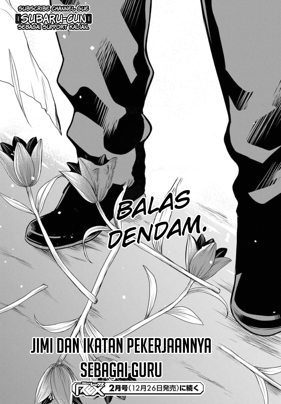 1-nen A-gumi no Monster Chapter 20 page 33
