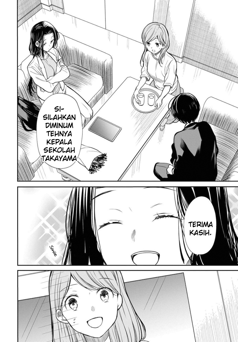 1-nen A-gumi no Monster Chapter 20 page 6