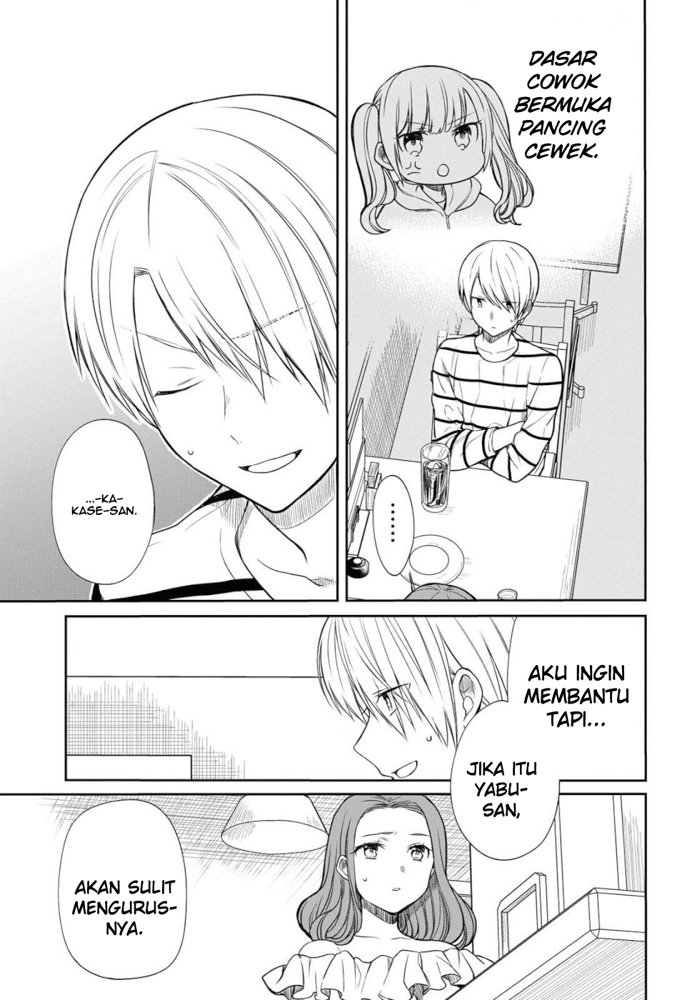 1-nen A-gumi no Monster Chapter 19 page 10