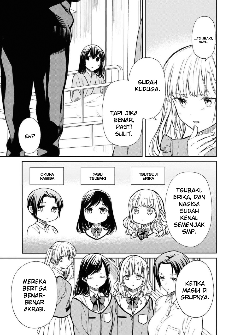 1-nen A-gumi no Monster Chapter 19 page 16