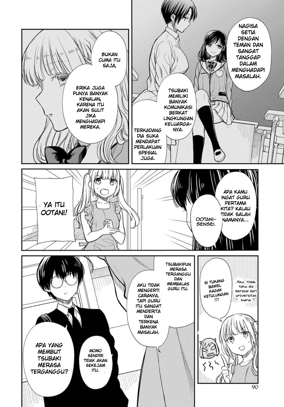1-nen A-gumi no Monster Chapter 19 page 17