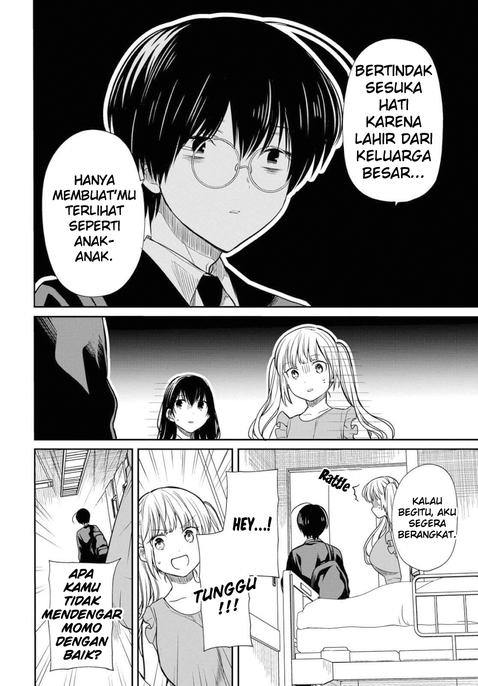 1-nen A-gumi no Monster Chapter 19 page 19