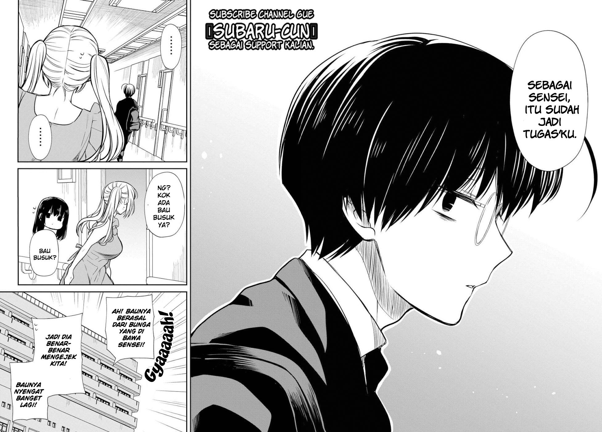 1-nen A-gumi no Monster Chapter 19 page 21