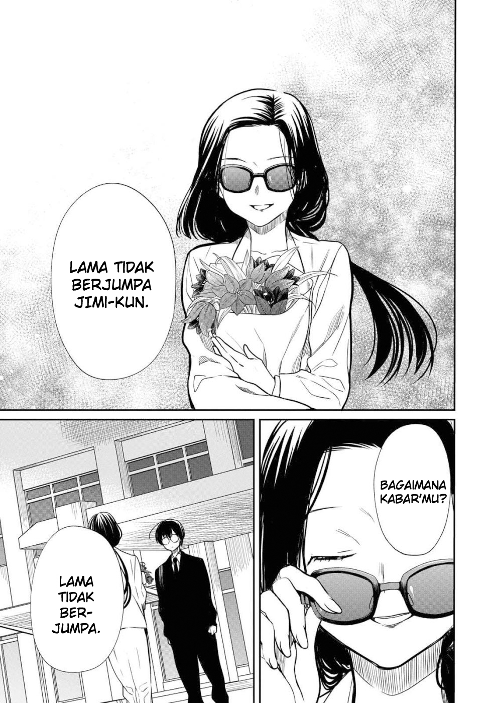 1-nen A-gumi no Monster Chapter 19 page 23