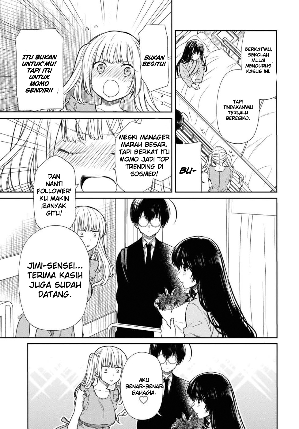 1-nen A-gumi no Monster Chapter 19 page 6