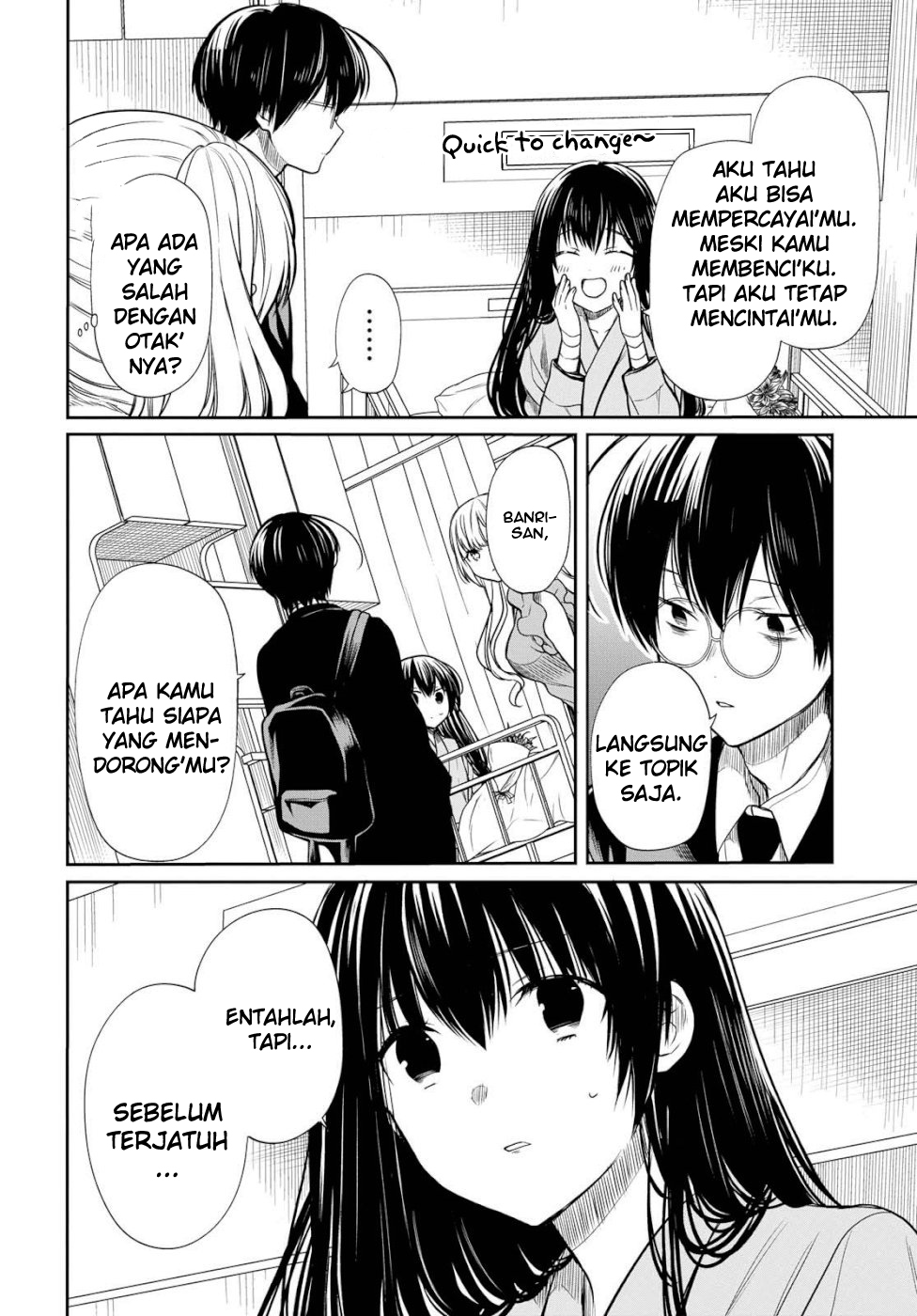 1-nen A-gumi no Monster Chapter 19 page 7