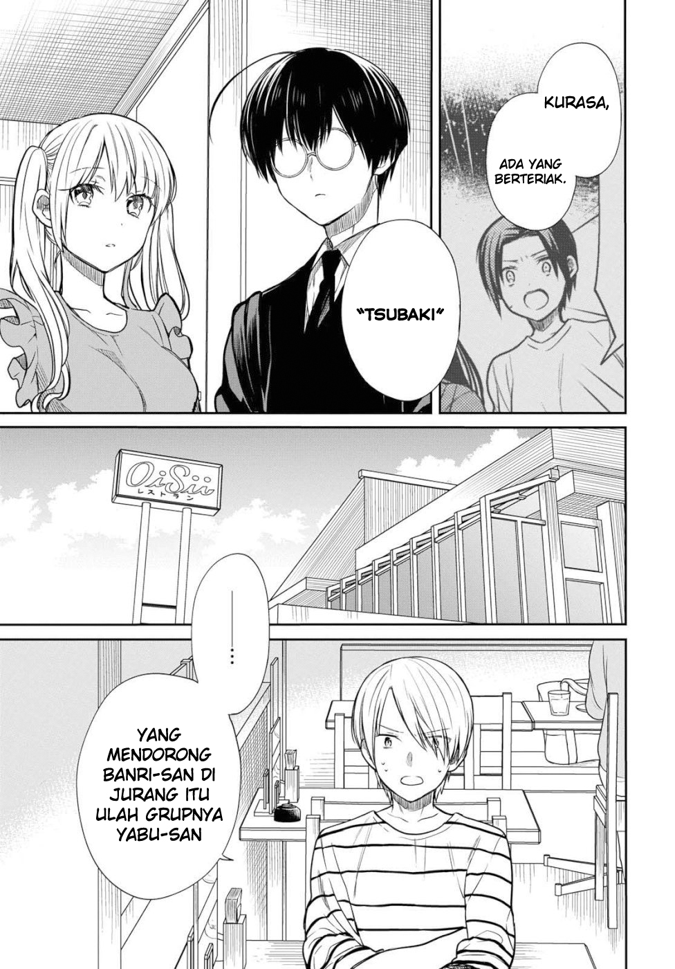 1-nen A-gumi no Monster Chapter 19 page 8
