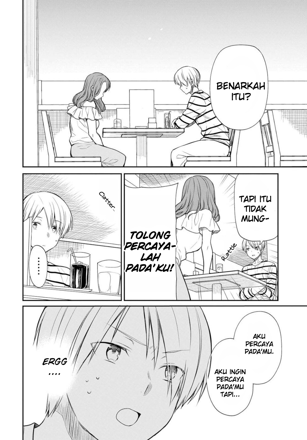 1-nen A-gumi no Monster Chapter 19 page 9